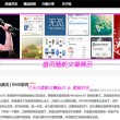 福彩太湖论坛,乐彩论坛