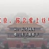 奥门118开